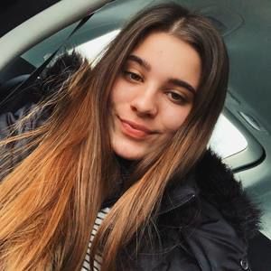 Meet your Posher, Kaitlyn